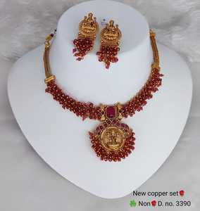 LAXMI MOTIPEARL STYLISH SOUTH <b>INDIAN</b> ANTIQUE TRADITIONAL FASHIONABLE SOUTH <b>INDIAN</b> TEMPLE JEWELLERY <b>SET</b>& CHOKER NECKLACE SETWOMEN - Product Image 2