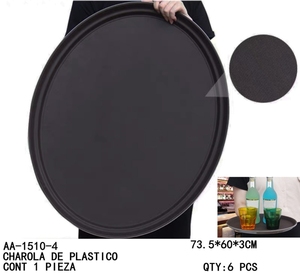 Bandeja Antideslizante CASAMAX WL AA-1510-4 73.5x60x3 cm con Recubrimiento en Polvo, Apta para Uso Comercial en Hostelería, para Servir Cócteles y Alimentos - Product Image 1