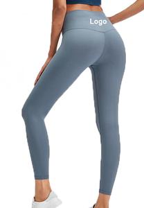 GAF Soutien-gorge de gymnastique pour femmes Ensemble de vêtements de yoga Ensembles de vêtements de sport pour femmes Ensemble de soutien-gorge et de short sans couture Ensemble de vêtements de yoga pour femmes - Product Image 6