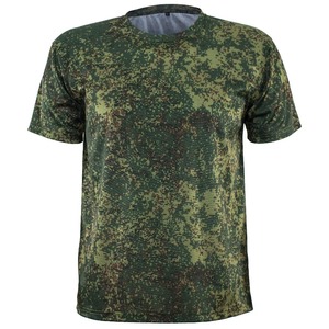 <b>Men's</b> Casual Quick-Dry Short Sleeve Knitted Tee <b>Shirt</b> Solid Breathable Round Neck for Autumn - Product Image 5