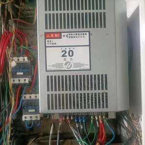 Оригинальный векторный драйвер Haas 20HP, используемый 93-32-5559A для станка с ЧПУ, обеспечивает тестирование видео перед отправкой - Product Image 5