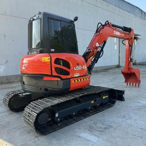 Mini-excavatrice Kubota U50-4 5T d'occasion, petite taille, d'origine japonaise.  Kubota U50, U55, KX163, KX165, KX155, KX183 d'occasion. - Product Image 1