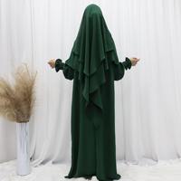 Thobe / Thawb de haute qualité à manches papillon une pièce avec cordon pour le doigt, personnalisable, vêtement islamique modeste pour femmes musulmanes pour l'Aïd saoudien