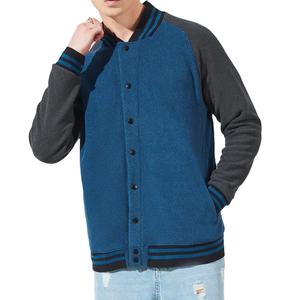 Chaqueta Universitaria Premium para Hombre - Último Estilo, Gran Venta, Colores Personalizables, Logotipo, Impermeable, Transpirable, Chaqueta de Invierno - Product Image 1