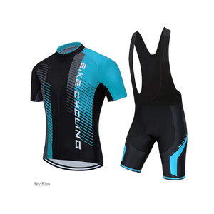 ชุดปั่นจักรยานสำหรับผู้ชายเครื่องแบบปั่นจักรยานใส่สบาย - Product Image 1