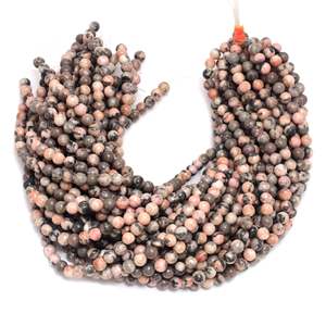 ลูกปัดพลอยธรรมชาติ Kamal Gems ลายม้าลาย 15 เส้น ขัดเงา งานฝีมือทำด้วยมือ - Product Image 1