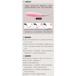 Masajeador Vibrador de Doble Cabezal con Calor y Fuerte Vibración, Juguete Erótico para Adultos, 112 Unidades por Caja - Product Image 5