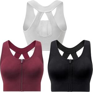 Sujetador deportivo de alto impacto a prueba de golpes con cremallera frontal, talla grande, para mujer, chaleco de fitness y yoga con espalda de malla transpirable y almohadillas extraíbles - Product Image 1