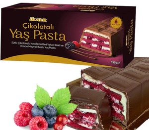 Yas Pasta Chocolate Cake Bar Suave Húmedo y delicioso Chocolate Cake Snack Perfecto para niños y adultos en cualquier momento y en cualquier lugar - Product Image 1