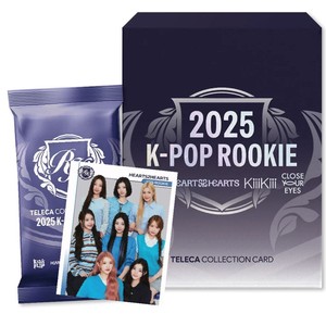 Caja de Cartas Coleccionables K-POP ROOKIE TELECA 2025, Photocard de Ídolos, KICK FLIP KiiiKiii CLOSE YOUR EYES HEARTS 2 - Product Image 2
