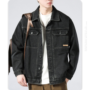 OEM personnalisé hommes toile veste de travail hommes décontracté extérieur Streetwear délavé Vintage col rabattu surdimensionné veste pour hommes - Product Image 3
