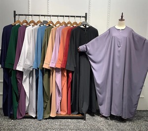 Vestido modesto de estilo árabe islámico bonito para mujer Abaya Khimar manga de murciélago Burqa caftán bata patrón sólido ropa de oración Turquía - Product Image 6