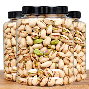 CE Approved Custom High Quality Premium Customized Pistachio Nuts Window <b>Stand</b> up Pouch with Ziplock for Food Snacks For Sale - Product Image 4