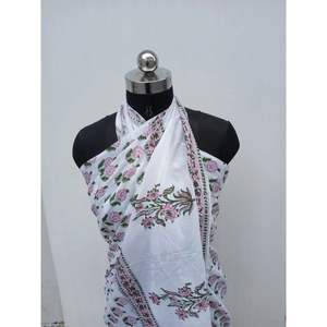 ชุดผ้าซิ่น - Product Image 2