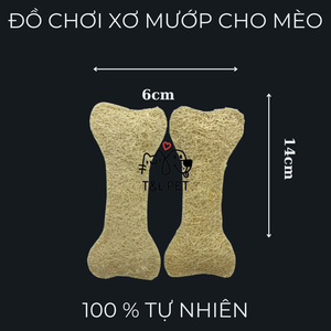 เครื่องป้อนอาหารสุนัขแบบเคี้ยวทำจากไม้หวายใยบวบ - Product Image 4