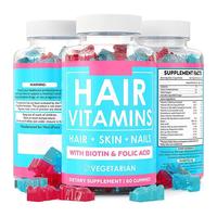 Gummies Halal personnalisées en gros sous marque privée pour la croissance des cheveux, la prévention de leur chute, la santé de la peau et des ongles, enrichies en vitamines et en forme d'ours en boîte