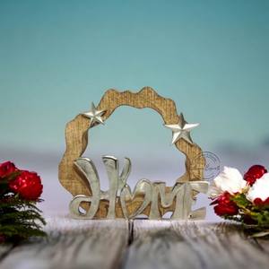 Soporte de madera rústica para decoración del hogar con estrellas plateadas, elegante acento de mesa para sala de estar, dormitorio y decoración festiva - Product Image 1