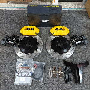 Kit de Pinzas de Freno Traseras de 4 Pistones con Motor, Rotor de 355*28 380*28 400*28 para BMW/<span class=keywords><strong>Honda</strong></span>/Isuzu/Lexus/Subaru/Tank/Toyota/VW/Nissan - Product Image 1