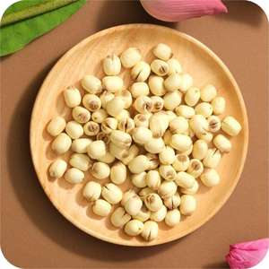 シロップハイグレードの伝統的な蓮の種 - Product Image 1