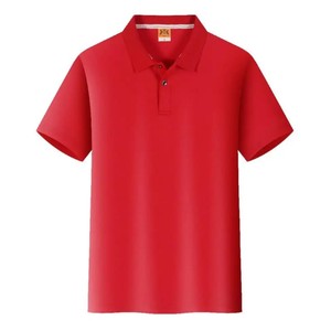 Meilleures chemises pour hommes en gros d'usine, nouveau design, tricotées en polyester/coton, séchage rapide, couleur unie, pour le sport et le bureau - Product Image 3