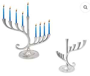 Menorá Antigua de Aluminio de 9 Brazos, Personalizable, de Alta Calidad, Candelabro Judío Navideño de Metal Premium, Hecho a Mano - Product Image 2