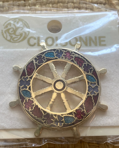 Timón de Barco Moderno con Diseño Floral, Náutico, Coleccionable, Vintage pero de la Mejor Calidad, Timón de Barco Hecho a Mano para Decoración - Product Image 2