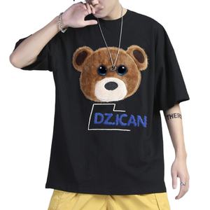 Camiseta de algodón con cuello redondo para hombre, camiseta personalizada de manga corta con estampado OEM - Product Image 5