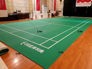 Revêtement <span class=keywords><strong>de</strong></span> sol PVC pour terrain <span class=keywords><strong>de</strong></span> <span class=keywords><strong>badminton</strong></span> intérieur BWF, texture sable cristallin, pour stades professionnels et centres d'entraînement (Série Championnat) - Product Image 6