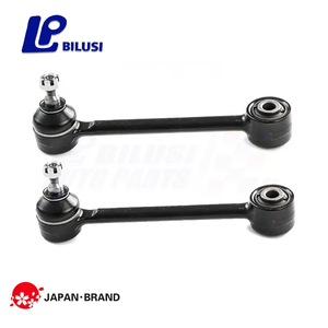 Bilusi 55250-2S000 55250-2S100 Brazos Laterales Traseros Barra Estabilizadora para Hyundai Tucson Reina LX25 KIA Sportage Seltos Pegas - Product Image 1