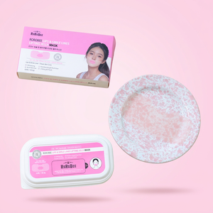 ROROBEE คอลลาเจนลิควิดมาส์กสำหรับริ้วรอยริมฝีปากและรอยพับบริเวณจมูก ช่วยฟื้นฟูริ้วรอยอย่างเข้มข้นทุกวัน - Product Image 1