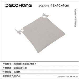 Nouvelle arrivée, housse de coussin en tissu imprimé décoratif de qualité supérieure, coussin décoratif de qualité supérieure pour canapé - Product Image 1