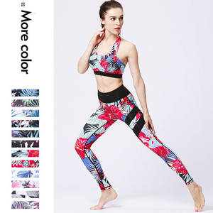 Conjunto de Yoga de Alta Calidad para Mujer, Logotipo Personalizado, Cintura Alta, Transpirable, Ecológico, 2 Piezas, Sin Mangas, Spandex/Poliéster - Product Image 6