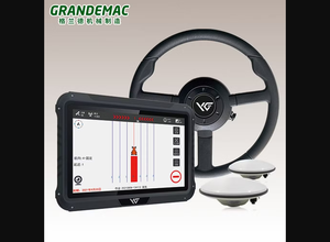 ระบบนำทางอัตโนมัติด้วย GPS สำหรับรถแทรกเตอร์ พร้อมสถานีฐาน RTK ความแม่นยำสูง - Product Image 3