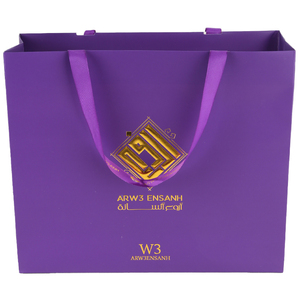 Bolsas de compras de papel dorado y gofrado personalizado BTO bolsas de papel de regalo de lujo al por mayor con asa - Product Image 1