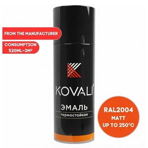 KOVALI Heat-Resistant Aerosol Enamel High Temperature 250C Matte Spray Paint Exhaust Grill Stove Pure Orange RAL 2004 520ml - Product Image 1