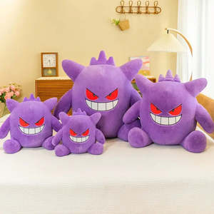 Large for <b>Pokemon</b> Gengar <b>Plush</b> <b>Toy</b> - Product Image 4