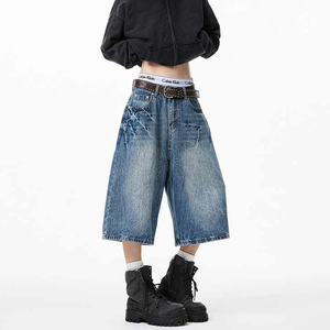 กางเกงยีนส์ขาสั้นทรงแบ็กกี้สไตล์วินเทจเอวสูงปักลายใหม่ล่าสุดสำหรับฤดูร้อน  ออกแบบโลโก้ของคุณเองได้สำหรับผู้ชาย - Product Image 1