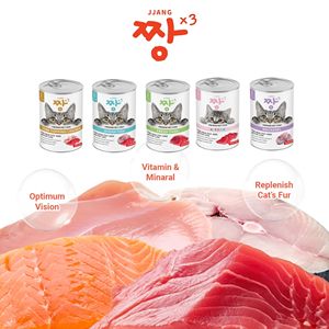 Prix moins cher JJJANG * 3 maquereau 400g nourriture humide pour chats vrai poisson formule protéinée améliorée prix de gros pour les revendeurs - Product Image 4