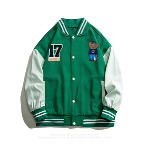 Chaqueta Varsity de Béisbol con Estampado de Camuflaje Invernal de Alta Calidad, Patrón de Letras, Transpirable, Resistente al Viento, Mezcla de Poliéster/Algodón para Hombre - Product Image 3