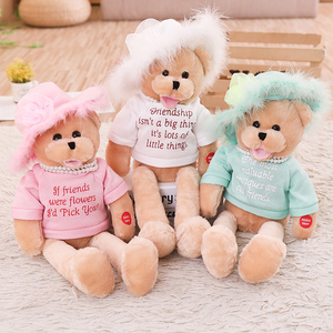 Customized Wholesale Dress up Pretty <strong>Teddy</strong> Plush Soft Bear Toy for Baby and Children - Product Image 3