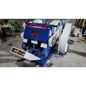 เครื่องเจาะกระดาษแข็งและแผ่นกระดาษแข็งสำหรับงานหนัก ทนทาน ราคาดีที่สุด - Product Image 1