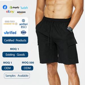 กางเกงขาสั้นออกกำลังกายผู้ชายน้ำหนักเบาระบายอากาศได้ดีมีเชือกผูกเอวกระเป๋าด้านข้างกางเกงขาสั้นจัดส่งแบบ DP - Product Image 4