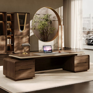 Executive Desk Black <b>Walnut</b> Cream <b>Walnut</b> Veneer Engineered Wood Rectangular Two-Tone 1-Year Warranty - Product Image 1