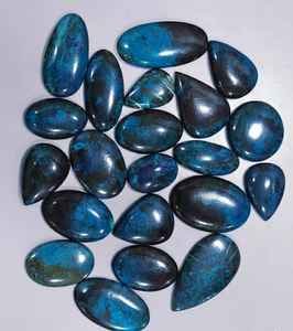 Shattuckita Azurita, Piedra Preciosa Suelta, Joyería de Cristal de la Mejor Calidad, Piedra Preciosa con una Maravillosa Forma Mixta, 20% de Descuento y Regalo - Product Image 1