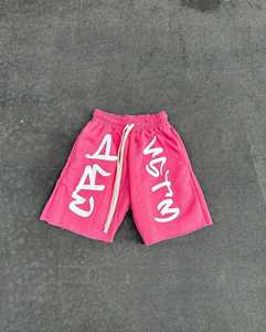 2025 été ample minceur sport blanc décontracté Shorts fabricant cordon hommes Shorts - Product Image 2