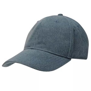 OEM Customized Adjustable Baseball <b>Caps</b> Custom Logo Embroidery 6 Panel Sports Unisex Cheap Price - Product Image 1