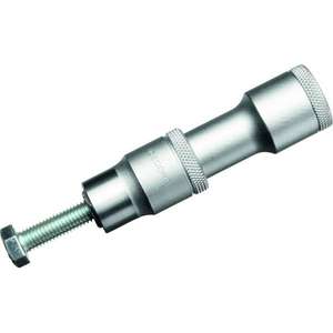 Douille d'extension Gedore 1/2'' avec aimant, produit de haute qualité - Product Image 2