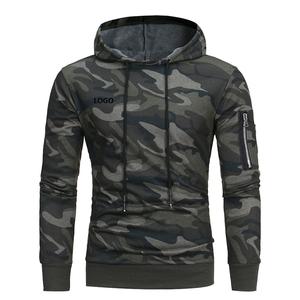Pull hiver à capuche sport hommes Slim Fitness unisexe chasse polaire blanc Camouflage Polyester Sublimation Camo à capuche - Product Image 4