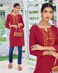 Nueva colección Kurti corto multicolor para mujer con bordado perfecto para fiesta de boda y ropa al aire libre del exportador de la India - Product Image 5