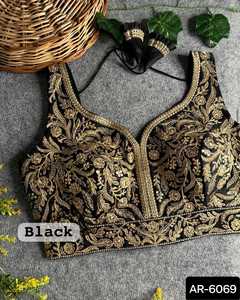 Ropa de boda para mujer, ropa de Sari de trabajo con perlas, diseñador indio, última colección, blusa pesada confeccionada para ropa de boda - Product Image 5